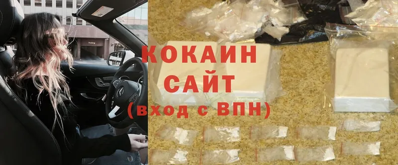 Cocaine Эквадор  дарнет шоп  мега онион  Козьмодемьянск 