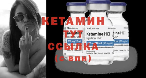 MDMA Верхний Тагил