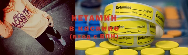 MDMA Верхний Тагил