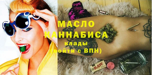 MDMA Верхний Тагил